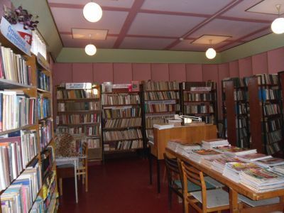 Луньшинская сельская библиотека