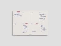 Настольный планировщик FALAFEL BOOKS А4 Salad days