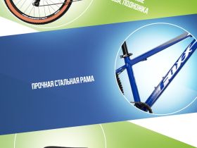 Подростковый велосипед Foxx Caiman JR, год 2025, цвет Синий, ростовка 12