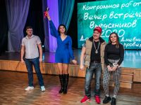 Дом молодежи