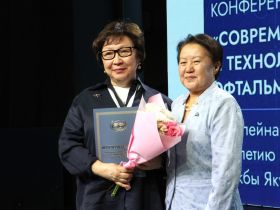 Свыше 200 экспертов прибыли на офтальмологическую конференцию в Якутию