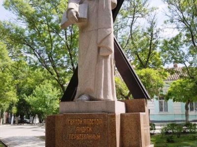 Памятник Святому апостолу Андрею Первозванному (скульптор В.З.Замеховский)