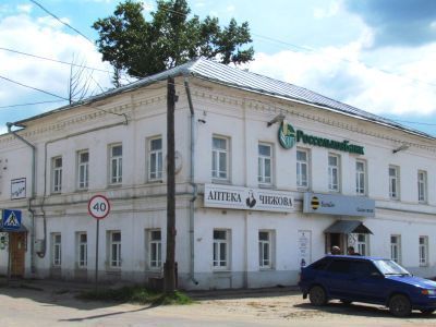 Дом жилой (гостиница "Россия")