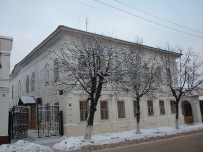 Здание городской управы