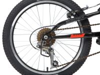 Детский велосипед Novatrack Shark 20 6sp, год 2020, цвет Белый