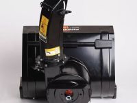 Снегоуборщик PATRIOT PRO 777 S Многофункциональный