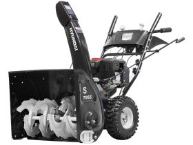 Снегоуборщик HYUNDAI S 7065