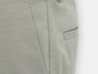 Брюки зауженного кроя