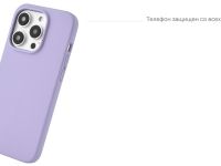 Чехол-накладка uBear