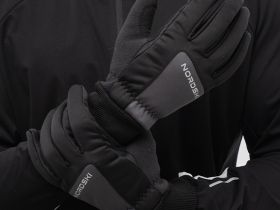 Перчатки Nordski Arctic Black/Grey