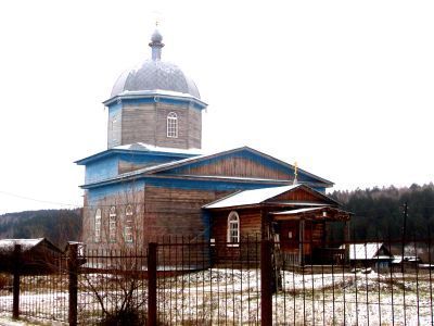 Церковь в честь Архангела Михаила