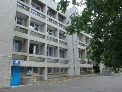 Пермская краевая специальная библиотека для слепых