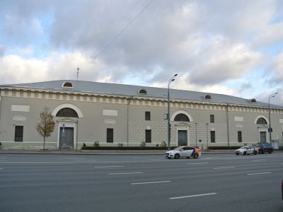 Три корпуса