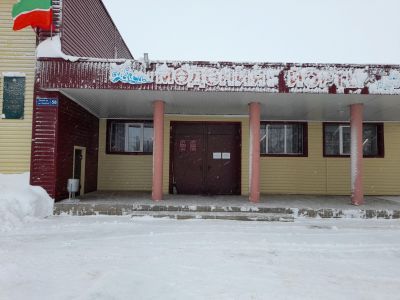 Старомензелябашская сельская библиотека