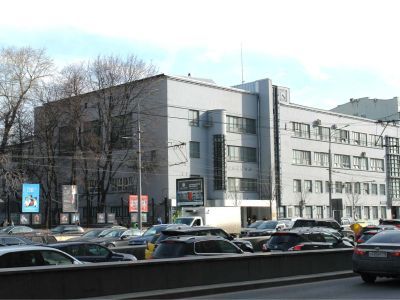 Военно-политическая Академия им. В.И.Ленина