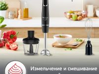 Погружной блендер Moulinex InfinyForce DD944810
