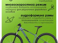 Горный велосипед Cube Aim Pro 27.5, год 2023, цвет Голубой-Черный, ростовка 14