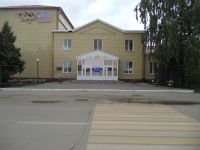 Районный дом культуры железнодорожников г. Карталы