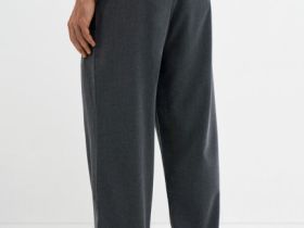 Широкие брюки с шерстью, Серый
