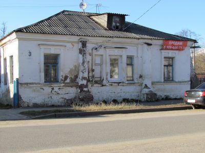 Дом жилой Акатова