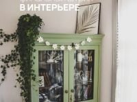 Гирлянда-растяжка бумажная Paper Monstr "Ромашки"