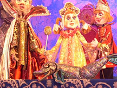 По щучьему велению