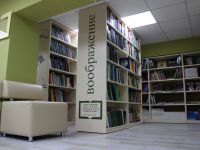 Модельная библиотека Иланского района