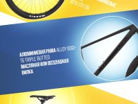 Горный велосипед Atom Xtrail X12 29, год 2024, цвет Черный, ростовка 16