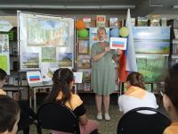 Библиотека-филиал № 3 г. Йошкар-Олы