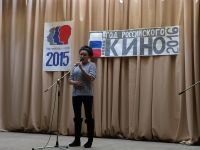 Центр культуры Чукотского района