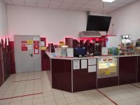 Кинотеатр «Проспект» г. Бутурлиновка