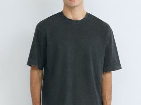 Базовая футболка с эффектом стирки, Серый
