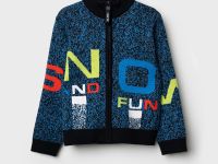 Кардиган трикотажный для мальчиков