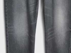 Зауженные джинсы Tapered, Серый