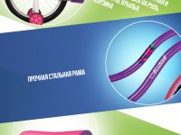 Детский велосипед Novatrack Tetris 20, год 2025, цвет Фиолетовый