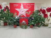 Меркуловский сельский дом культуры