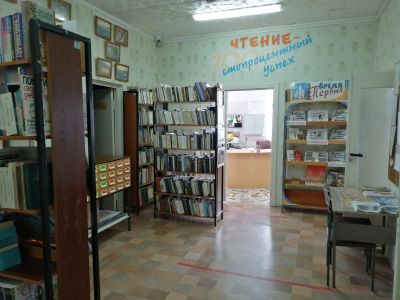 Лувеньгская сельская библиотека