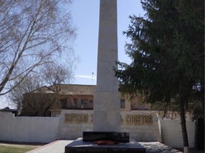 Братская могила красногвардейцев, погибших за власть Советов в годы гражданской войны