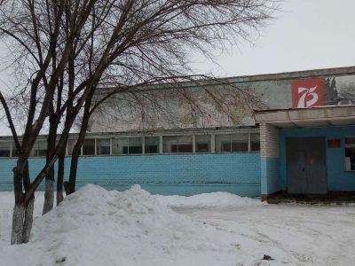 Дом культуры с. Шевыревка