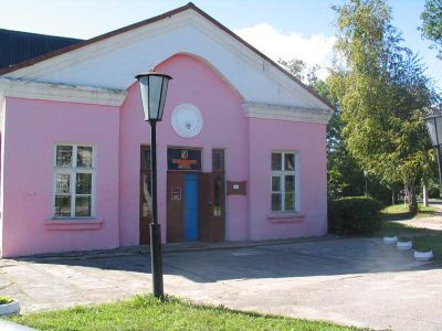 Пыталовский музей Дружбы Народов