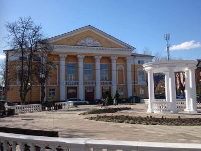 Дом культуры г. о. Щербинка