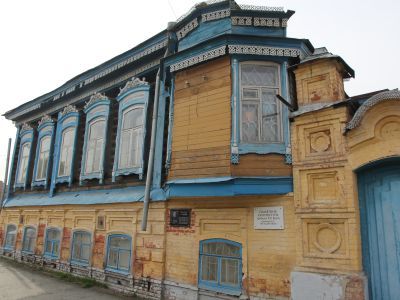 Усадьба М.Густомесова. Дом, ограда с воротами и склады