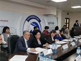 Вопросы безопасности и условий труда в Якутии обсудили на коллегии Минтруда