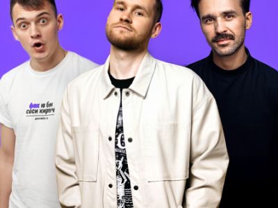 Stand Up концерт в Москве