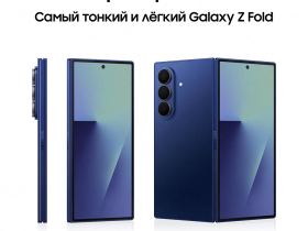 Смартфон Samsung
