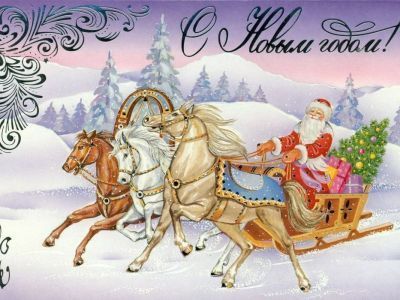 И в Алмазном волшебники приходят к "Елке добра"