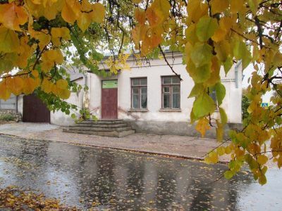 Библиотека-филиал № 2 г. Севастополя