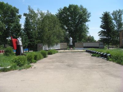 Памятник воинам, павшим в годы Великой Отечественной войны (1941-1945 гг.)