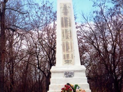 Братская могила № 60