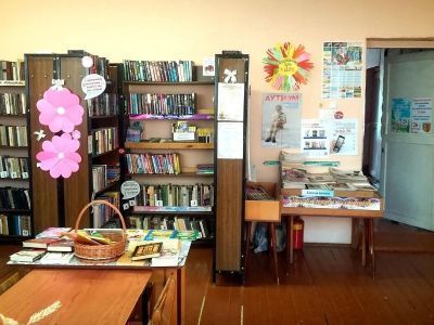 Новоусадская сельская библиотека-филиал им. В. П. Вахтерова